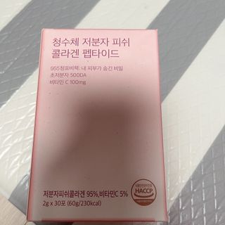 쥬애나님이 올린 리뷰 사진 3