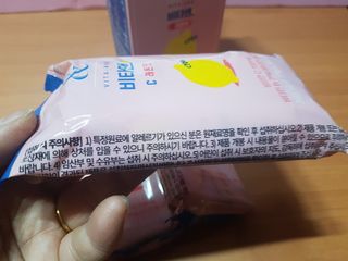 비타앤C 레몬맛, 망고맛 — 4.5점을 준 리뷰어가 2021년 4월 올린 사용 사진
