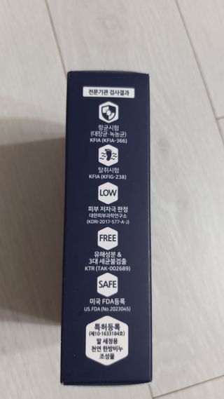 뱃살공주님이 올린 리뷰 사진 2