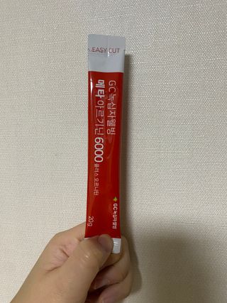 메타아르기닌 GC녹십자웰빙 메타 아르기닌 6000 플러스 오르니틴 — 4점을 준 리뷰어가 2022년 5월 올린 사용 사진