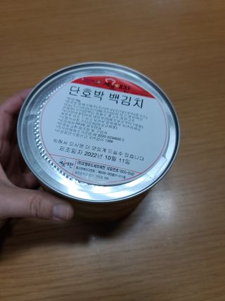 jjunzi님이 올린 리뷰 사진 1