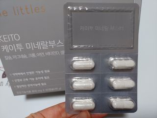 미야요님이 올린 리뷰 사진 3