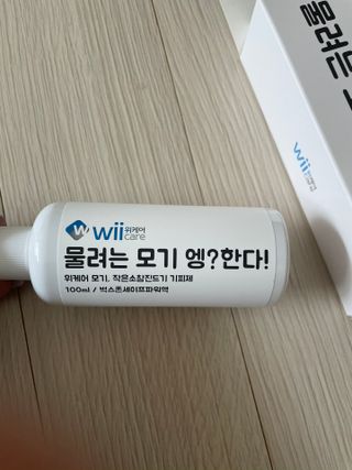 miiiiiiiiiiii님이 올린 리뷰 사진 2