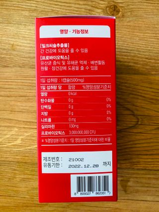 JunwonYang님이 올린 리뷰 사진 3
