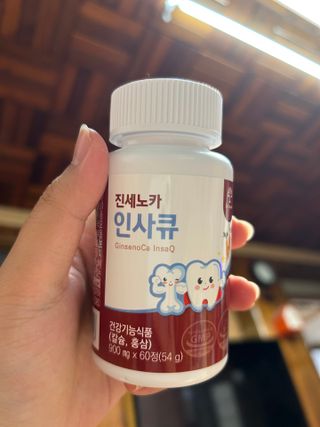 수연정님이 올린 리뷰 사진 2