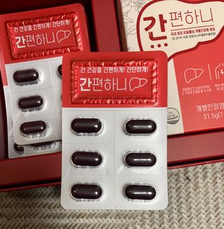 이지헬스 간편하니 [1개월 분  60정] — 5점을 준 리뷰어가 2021년 2월 올린 사용 사진