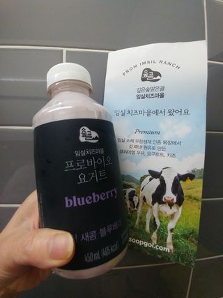 HaeryRim님이 올린 리뷰 사진 2