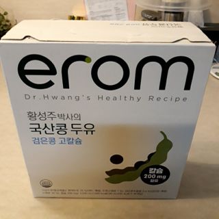 비오맘님이 올린 리뷰 사진 2