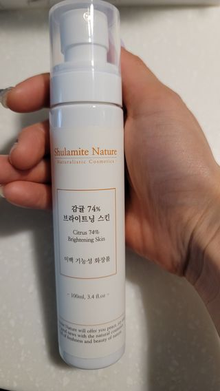 술람미네이처 자연주의 화장품ㅣ잡티/칙칙함/건조함/얼룩덜룩한피부ㅣ식약처 인증 미백 스킨 - 감귤 74 브라이트닝 스킨 — 5점을 준 리뷰어가 2022년 6월 올린 사용 사진