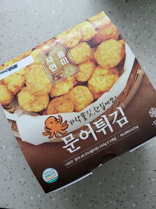 HyeRanSeo님이 올린 리뷰 사진 1