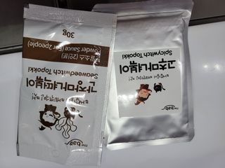알몽님이 올린 리뷰 사진 3