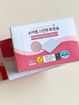 초초촉님이 올린 리뷰 사진 1