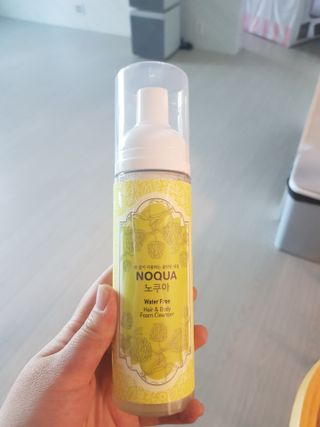 유지영님이 올린 리뷰 사진 1