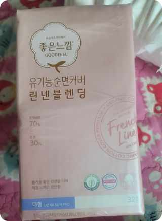 나무드 [유한킴벌리] 좋은느낌 유기농 순면 린넨블렌딩 생리대,롱라이너 중형 36매 1개 + 대형 32매 1개 — 4.5점을 준 리뷰어가 2021년 11월 올린 사용 사진