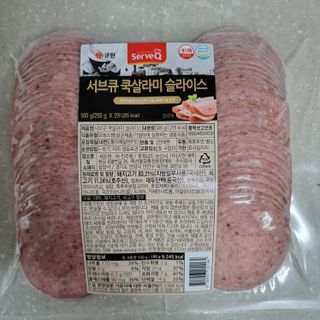 하늘이님이 올린 리뷰 사진 1