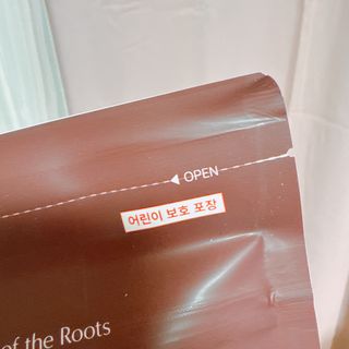 beanmom님이 올린 리뷰 사진 4
