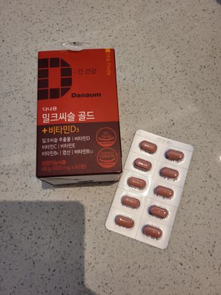 둥이베베님이 올린 리뷰 사진 2