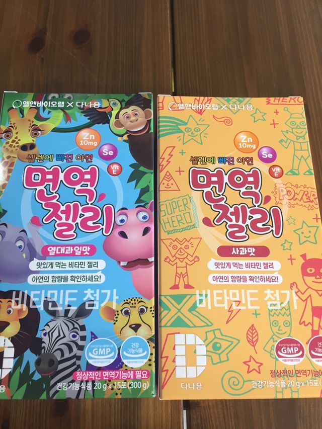 다나음 셀렌에 빠진 아연면역젤리 열대과일맛+사과맛 리뷰 사진
