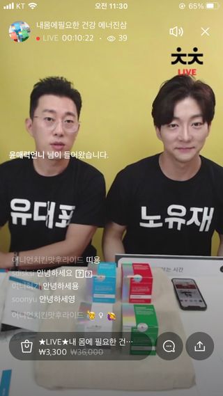 0.8L 마케팅팀 나만의 슬기로운 공팔추천생활 — 5점을 준 리뷰어가 2021년 6월 올린 사용 사진