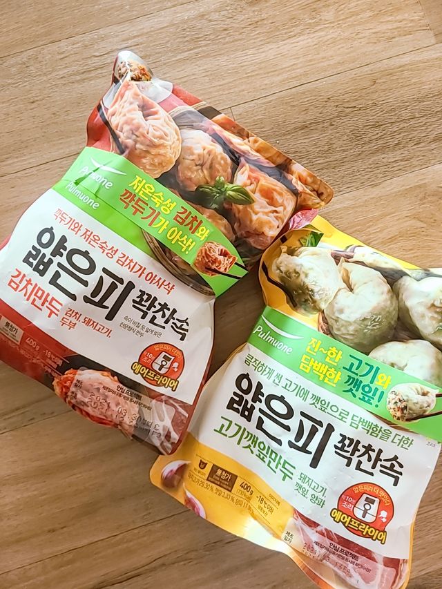 [풀무원] 얇은피 꽉찬속 고기깻잎만두 리뷰 사진