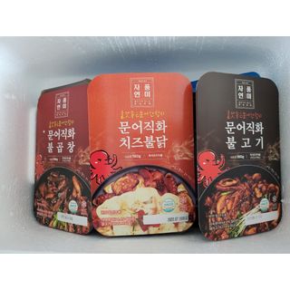 둥이베베님이 올린 리뷰 사진 1