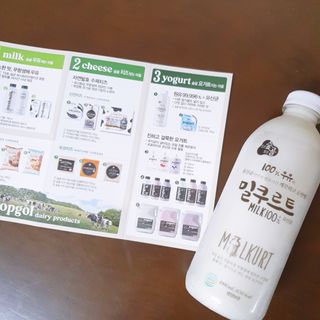 숲골 요거트 익는 마을 패밀리 무가당 요구르트 밀쿠르트 1000ml — 5점을 준 리뷰어가 2021년 12월 올린 사용 사진