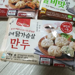 도톨님이 올린 리뷰 사진 2