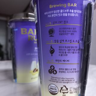 바리스타룰스 돌체 라떼 — 5점을 준 리뷰어가 2023년 4월 올린 사용 사진