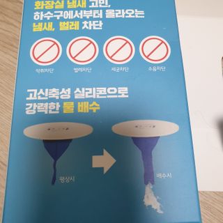 다다름님이 올린 리뷰 사진 3