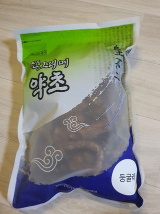 noname님이 올린 리뷰 사진 2