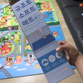 미옥김님이 올린 리뷰 사진 3