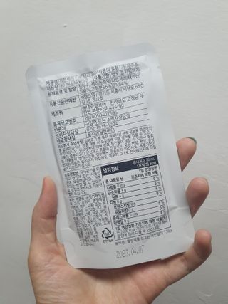 kijoco님이 올린 리뷰 사진 2