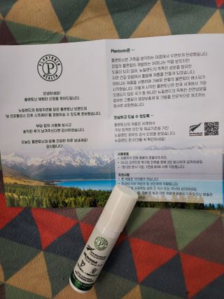 플랜토닌 프로폴리스 인후 스프레이 20ml — 5점을 준 리뷰어가 2023년 3월 올린 사용 사진