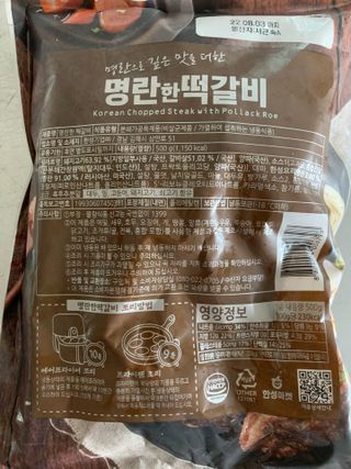 sunvely님이 올린 리뷰 사진 2