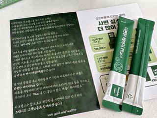 베이지님이 올린 리뷰 사진 4