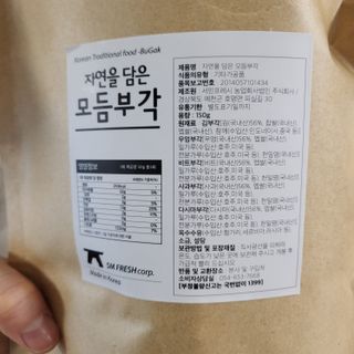 고고고님이 올린 리뷰 사진 4