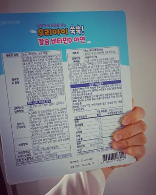 vvox77님이 올린 리뷰 사진 2