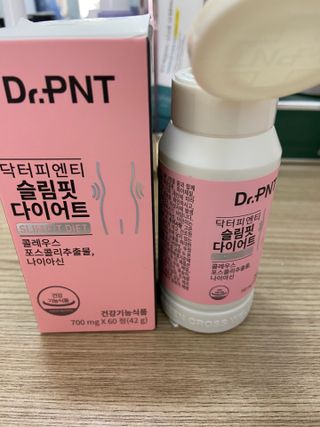 닥터피엔티 [Dr.PNT] 하루 2알로 건강한 다이어트! 한겨울에도 체지방만 쏙~ 슬림핏 다이어트 — 5점을 준 리뷰어가 2022년 12월 올린 사용 사진