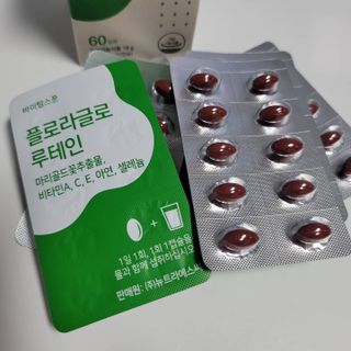 Susu님이 올린 리뷰 사진 4