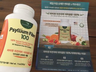 yoniyoni님이 올린 리뷰 사진 3