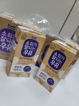 엠브로시아님이 올린 리뷰 사진 2