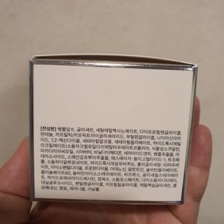 록타비아 Artisan Complete Face Cream — 5점을 준 리뷰어가 2023년 10월 올린 사용 사진