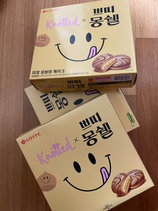 베일리님이 올린 리뷰 사진 3