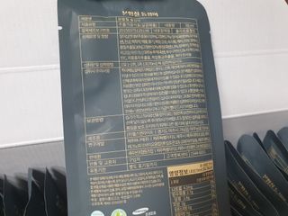 [비린내 완벽제거] 본황칠 통장어 국내산 장어즙 아르기닌 2800mg 장어즙효능 기력보강 — 4.5점을 준 리뷰어가 2022년 8월 올린 사용 사진