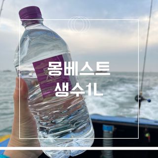 은진님이 올린 리뷰 사진 1