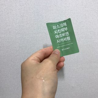 나은님이 올린 리뷰 사진 4
