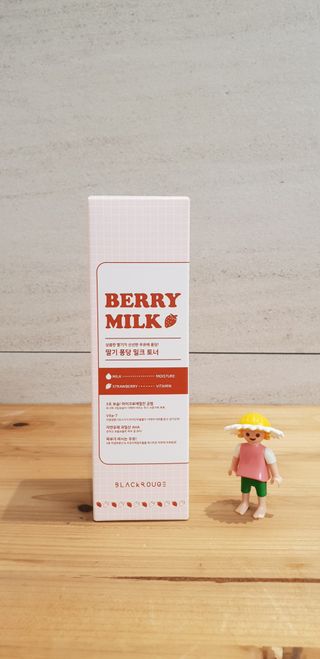 땡윤이맘님이 올린 리뷰 사진 1