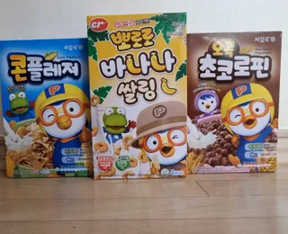 씨알푸드 뽀로로 시리얼 3종 — 5점을 준 리뷰어가 2022년 2월 올린 사용 사진