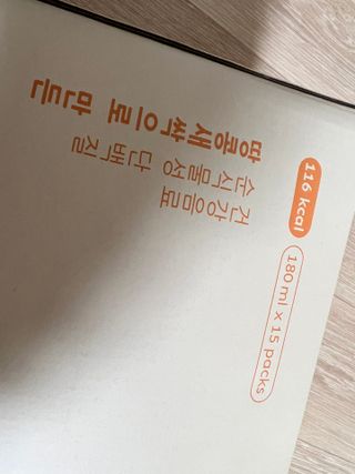 루우가님이 올린 리뷰 사진 2