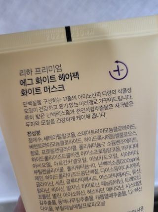엄탱이님이 올린 리뷰 사진 3